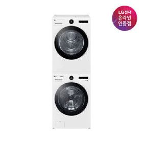 상품 이미지: LG 트롬 세탁기건조기세트 FX23WA-20WQ 트루스팀 23kg+20kg