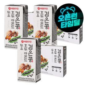 상품 이미지: (타임딜) 검은콩호두아몬드 두유 190ml 20입3개 (60팩)