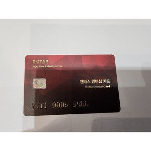 상품 이미지: 엔타스상품권(충전형 기프트카드)36만원권판매
