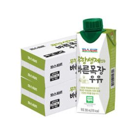 상품 이미지: 파스퇴르 무항생제 바른목장우유 250mL 20입 x 2박스 (총 40입)