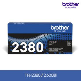 상품 이미지: TN-2380 정품 대용량토너 (안전포장+당일발송)