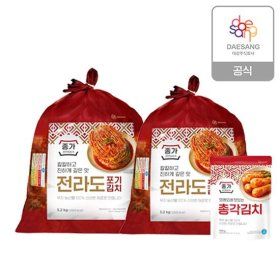 상품 이미지: 종가 전라도식 포기김치 10.4kg+총각김치 400g