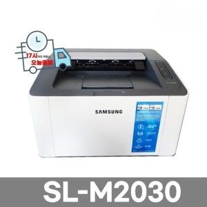 상품 이미지: 삼성전자 SL-M2030 가정용 흑백 레이저 프린터기  공기계 토너없음