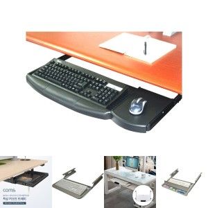 상품 이미지: DJ-300 키보드받침대 키보드 마우스패드/키보드다이/슬라이딩키보드거치대/서랍식키보드받침대/슬라이드키