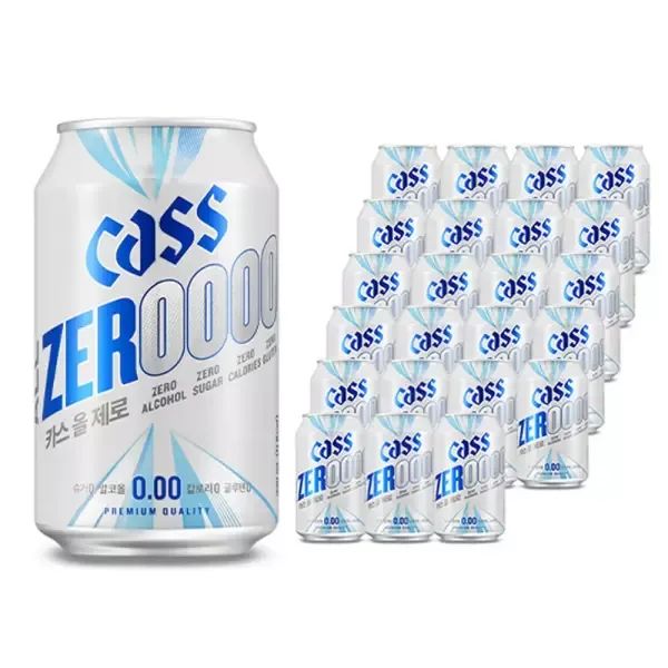 상품 이미지: 카스올제로(0.00) 330ml 24캔
