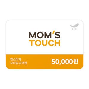 상품 이미지: (맘스터치) 5만원권