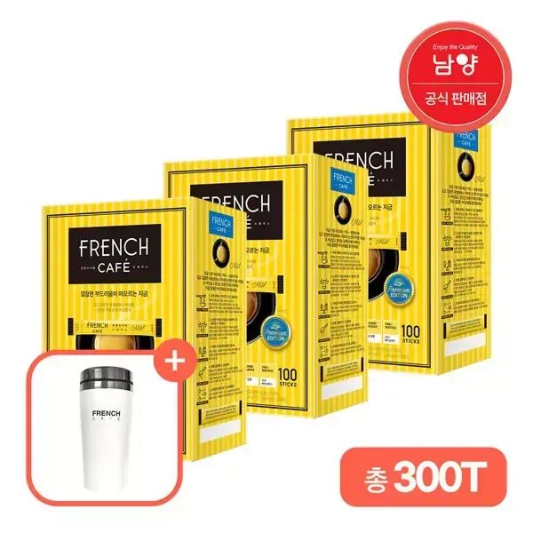 상품 이미지: 프렌치카페 커피믹스 100Tx3+프렌치텀블러