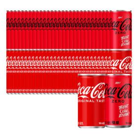 상품 이미지: 코카콜라제로+코카콜라 190ml 60캔 (각 30캔)
