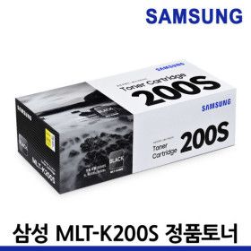 상품 이미지: 정품 MLT-K200S 흑백 SL-M2030 M2080 M2033W M2035