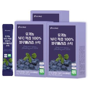 상품 이미지: 유기농 NFC 착즙 100% 블루베리 즙 스틱 3박스 (총 42포)