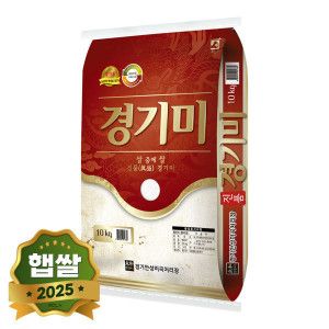 상품 이미지: 경기미 10kg / 국내산 100% / 상등급 / 2025년 햅쌀