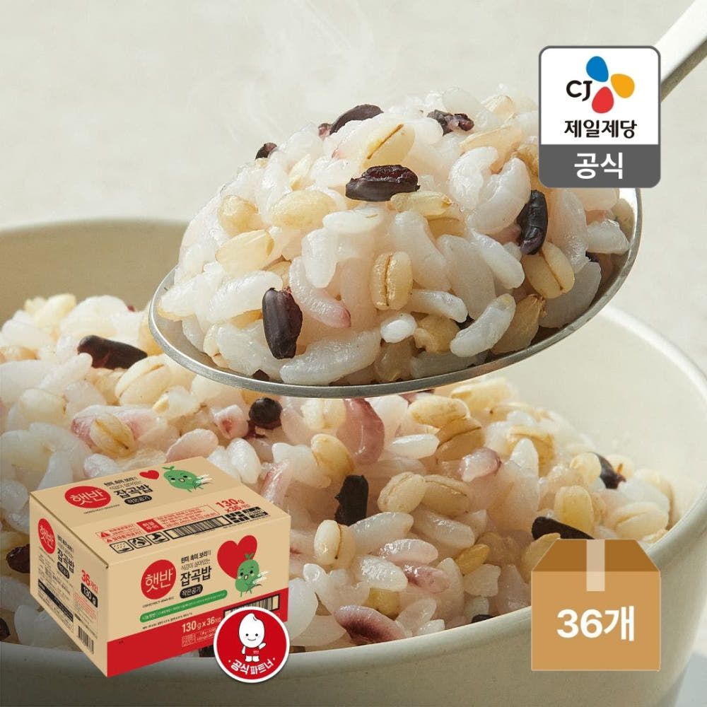 상품 이미지: 나눔햇반 잡곡밥 작은공기 130g, 36개 네이버 Only