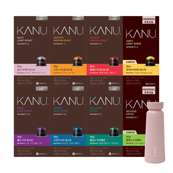 상품 이미지: 카누 호환 캡슐 골라담기 57g 4개(40캡슐)+오브제텀블러