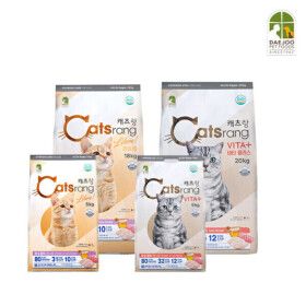 상품 이미지: (가격인상전마지막4.1만원) NEW 캐츠랑 고양이사료 5~20kg 모음