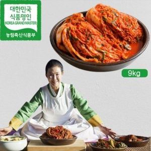 상품 이미지: (NS홈쇼핑)해남 월동배추로 만든 프리미엄 포기김치 9kg35664110