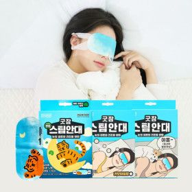 상품 이미지: 동국제약 굿잠 스팀안대 3박스 눈피로건조완화/ 온찜질팩온열패치코스프레이