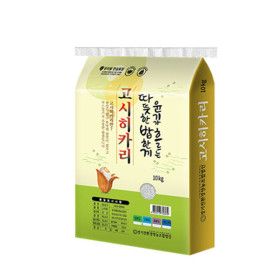 상품 이미지: 그린올린 따뜻한밥한끼 고시히카리 10kg / 쌀 / 2025년산