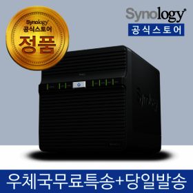 상품 이미지: Synology DS423 NAS 4베이+당일발송+정품+공식스토어+