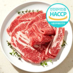 상품 이미지: (신선집중) 순수본가 소갈비살 플레이트 200g x 5개 (총 1kg)