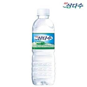 상품 이미지: 생수 제주 삼다수 생수 500ml 40병 사이즈 선택가능 (유무라벨 랜덤출고)