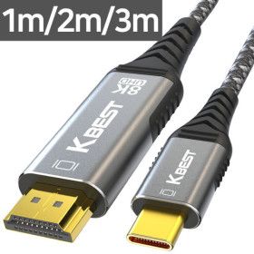 상품 이미지: Premium 8K 60Hz USB C타입 TO HDMI V2.1 미러링 케이블 고해상도 1m 2m 3m
