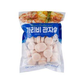 상품 이미지: 냉동 가리비 관자살 (700g/팩)