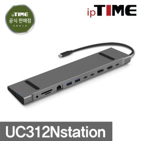 상품 이미지: ipTIME UC312Nstation 11포트 3.2 USB C타입 멀티 포트 허브 도킹 스테이션 /우체국/빠른배송/당일출고