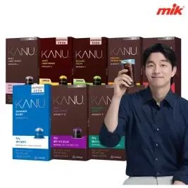 상품 이미지: 맥심 카누 캡슐커피 네스프레소 호환 9종 50개[원두커피/볼드/다크/스모키/스무