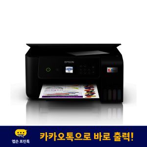 상품 이미지: 엡손 에코탱크 L3260 정품 무한잉크 복합기(잉크포함) / 포토 상품평 이벤트 신세계모바일상품권 1만원