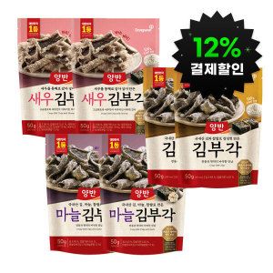 상품 이미지: (12%결제할인) 양반 김부각 3종 새우김부각 마늘김부각 김부각 총 6개