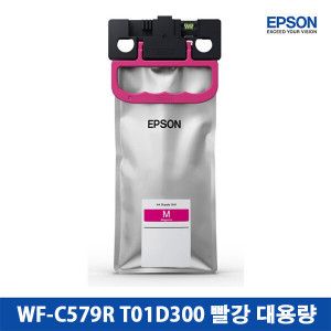 상품 이미지: WF-C579R 정품잉크 C13T01D300 빨강 대용량잉크