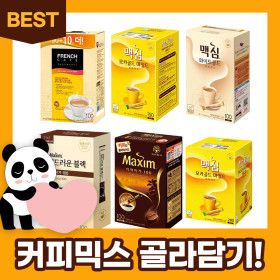 상품 이미지: 엔츠몰/커피 모음/맥심모카골드/프렌치카페/카누