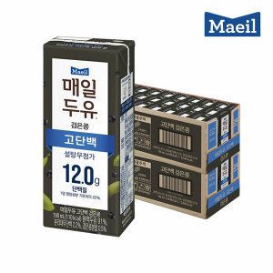 상품 이미지: (현대Hmall)매일두유 고단백 검은콩 190ml 48팩