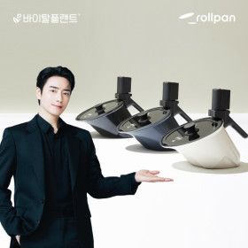 상품 이미지: 바이탈플랜트 뉴오리지널 자동회전 롤팬 25cm 1개(블랙/차콜/크림)