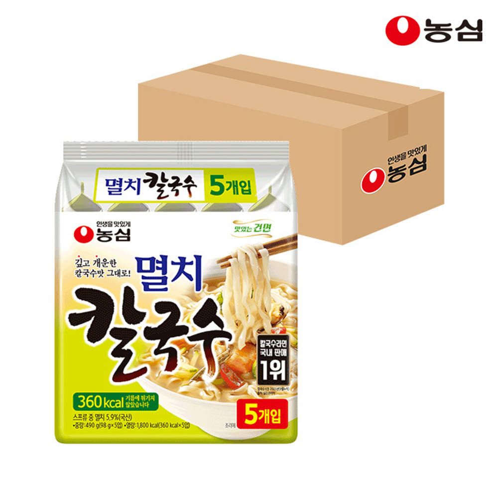 상품 이미지: 농심 멸치칼국수 멸치, 98g, 40개