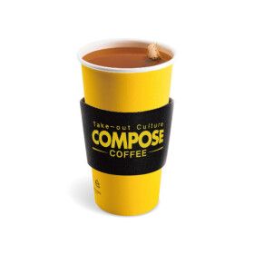 상품 이미지: (컴포즈커피) 자몽허니블랙티(Hot)(TAKE-OUT)