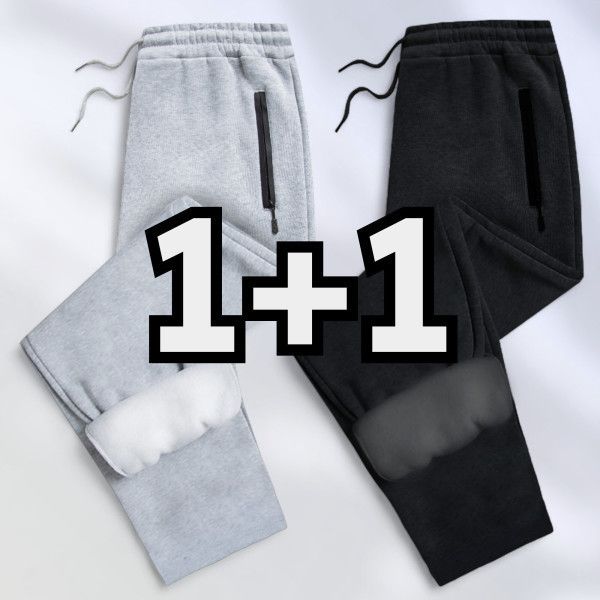 상품 이미지: 1+1 macci(마찌) 남녀공용 특양면 기모 트레이닝바지 스판 츄리닝 추리닝 바지 (정품)