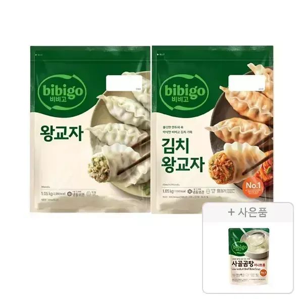 상품 이미지: 비비고 왕교자 1.05kg, 1개 + 김치왕교자1.05kg, 1개 + 증정(저나트륨 사골곰탕 500g, 1개)