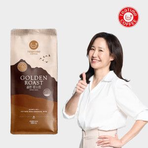 상품 이미지: 1kg 골든로스트 향미가좋은 고소한 아라비카100% 원두커피 갓볶은 신선한 로스팅원두