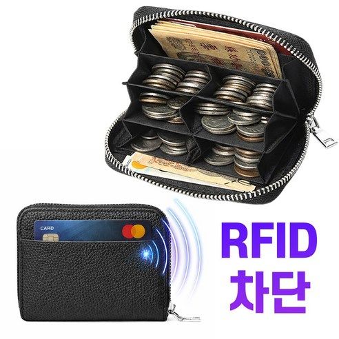 상품 이미지: 앙플러스 올인원 일본 엔화 동전지갑 동전 케이스 여행 지갑