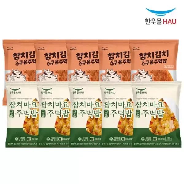 상품 이미지: 한우물 참치김치 구운주먹밥 100g x 5개 + 한우물 참치마요 구운주먹밥 100g x 5개