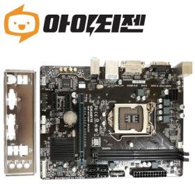 상품 이미지: GA-H110M-DS2V 인텔 H110 6세대 7세대 기가바이트 1151 메인보드