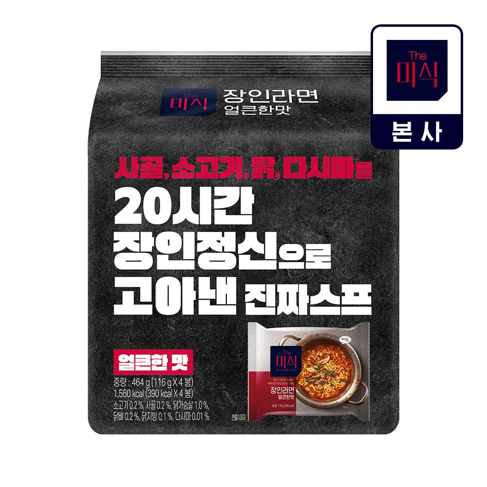 상품 이미지: 더미식 장인라면 얼큰한맛 116g, 4개