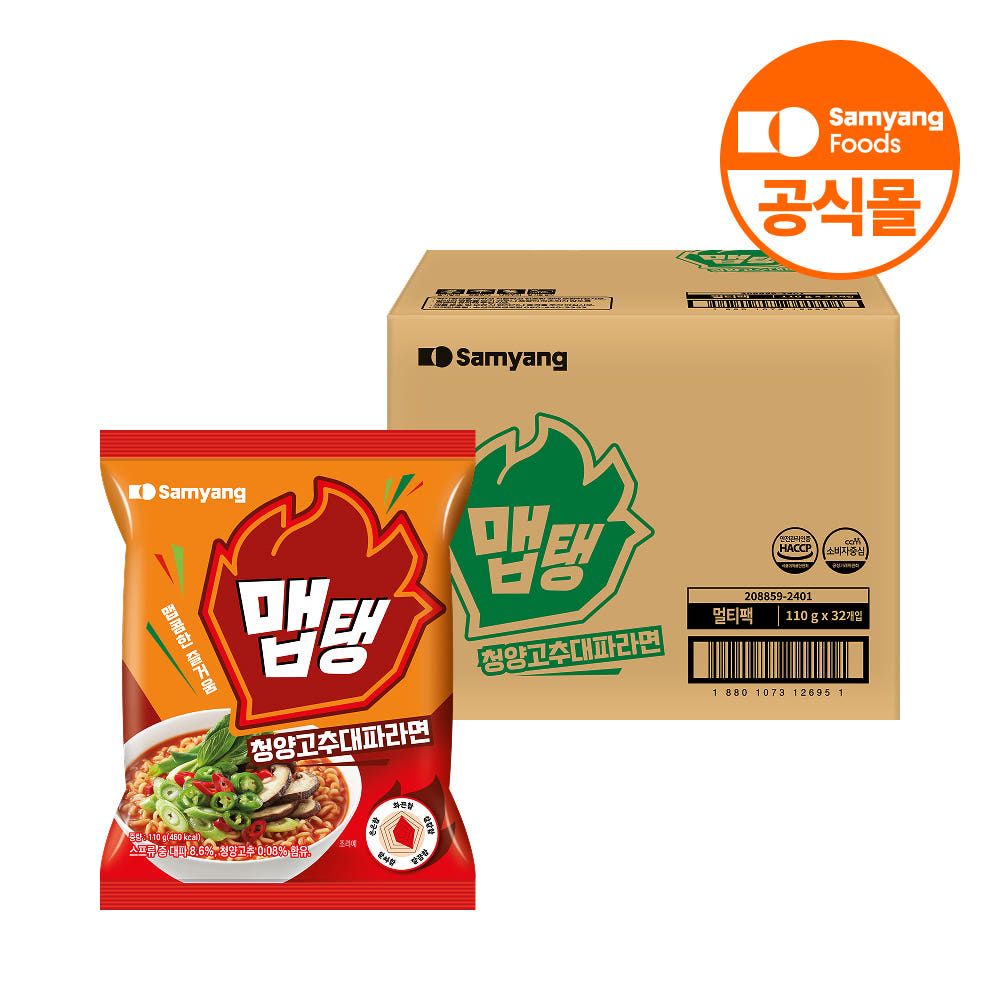 상품 이미지: 삼양식품 맵탱 청양고추대파라면 110g, 32개