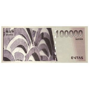 상품 이미지: 엔타스상품권 10만원권(경복궁/삿뽀로/고구려/면세점)