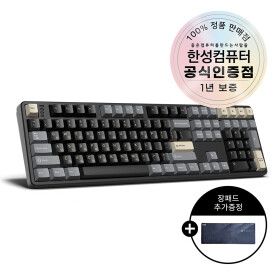 상품 이미지: GK798PRO 유무선 기계식 로얄블랙 브라운슈가 토독 35g 장패드 추가증정