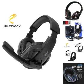 상품 이미지: 플레오맥스 다이나믹 스테레오 헤드셋/컴퓨터/게임용/인터넷강의/인강/마이크/게이밍/유선/게임/해드셋