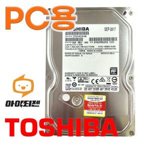 상품 이미지: 하드디스크 HDD 1TB 3.5인치 데스크탑 SATA 도시바 DT01ACA100