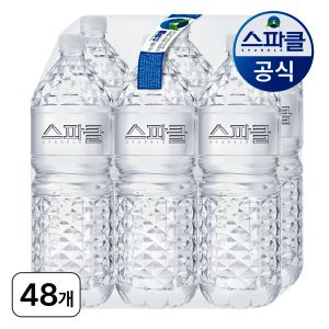 상품 이미지: 스파클생수 2리터 48병 도착보장/무라벨생수