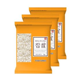 상품 이미지: 삼원농산 찹쌀 3kg/3개 (9kg) - 2025년산 햅쌀